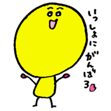 yellow and green sticker #2426746