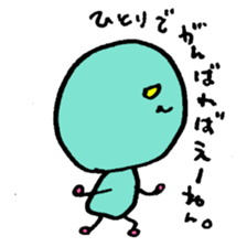 yellow and green sticker #2426747