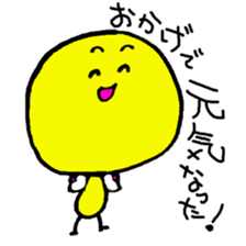 yellow and green sticker #2426748