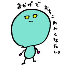 yellow and green sticker #2426749