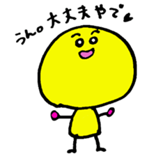 yellow and green sticker #2426750