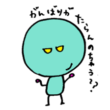 yellow and green sticker #2426753