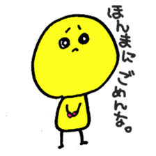 yellow and green sticker #2426754