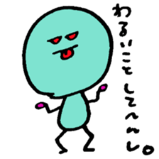 yellow and green sticker #2426755