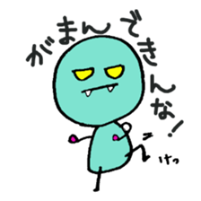 yellow and green sticker #2426756