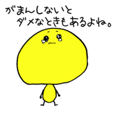 yellow and green sticker #2426757