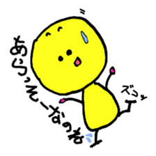 yellow and green sticker #2426758