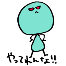 yellow and green sticker #2426760