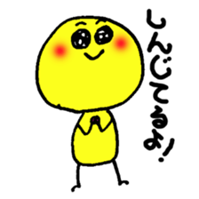 yellow and green sticker #2426762