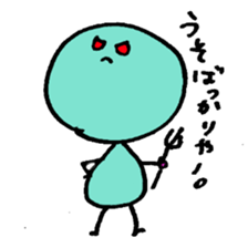 yellow and green sticker #2426763