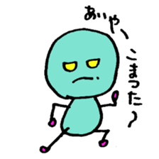 yellow and green sticker #2426768