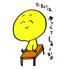 yellow and green sticker #2426773