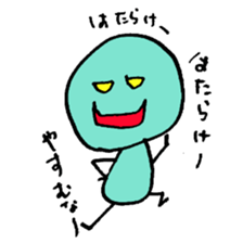 yellow and green sticker #2426774