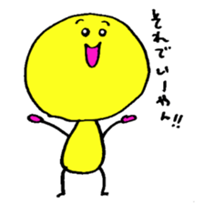 yellow and green sticker #2426775