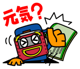 Welding soldier Arkman sticker #2426827