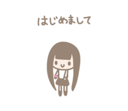 Take care of Friends & Human relations sticker #2427136