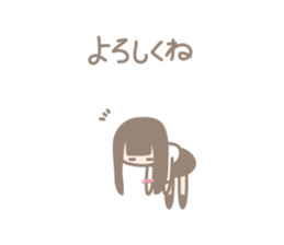 Take care of Friends & Human relations sticker #2427137