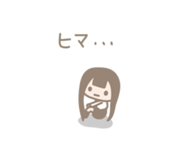 Take care of Friends & Human relations sticker #2427139