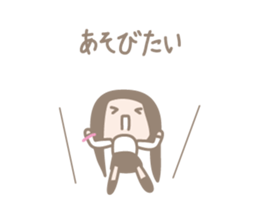 Take care of Friends & Human relations sticker #2427142