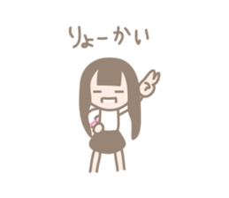 Take care of Friends & Human relations sticker #2427143