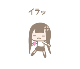 Take care of Friends & Human relations sticker #2427146