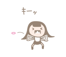 Take care of Friends & Human relations sticker #2427148