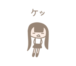 Take care of Friends & Human relations sticker #2427150