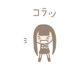 Take care of Friends & Human relations sticker #2427151