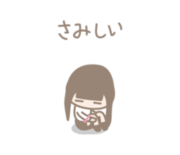 Take care of Friends & Human relations sticker #2427153