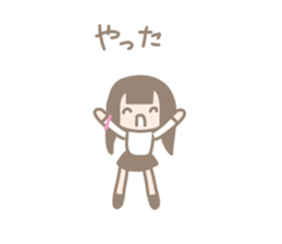 Take care of Friends & Human relations sticker #2427154