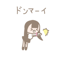 Take care of Friends & Human relations sticker #2427160