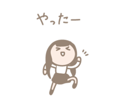 Take care of Friends & Human relations sticker #2427162