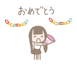 Take care of Friends & Human relations sticker #2427163