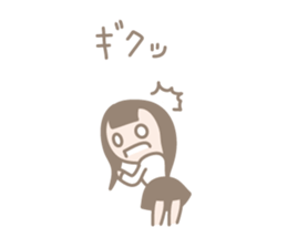 Take care of Friends & Human relations sticker #2427164