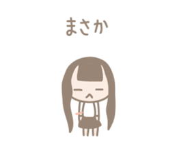 Take care of Friends & Human relations sticker #2427165