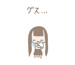 Take care of Friends & Human relations sticker #2427168