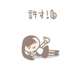 Take care of Friends & Human relations sticker #2427170