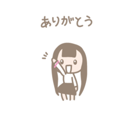 Take care of Friends & Human relations sticker #2427171