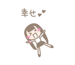 Take care of Friends & Human relations sticker #2427172