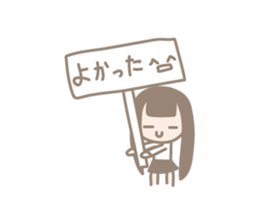 Take care of Friends & Human relations sticker #2427173