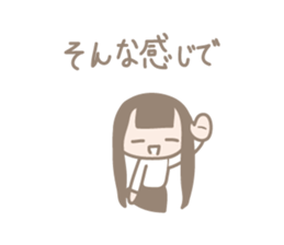 Take care of Friends & Human relations sticker #2427175