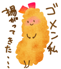 YURU Fried shrimp girl sticker #2427180