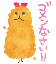 YURU Fried shrimp girl sticker #2427185