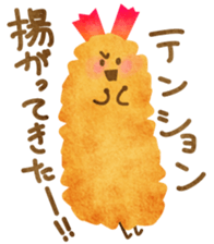 YURU Fried shrimp girl sticker #2427188