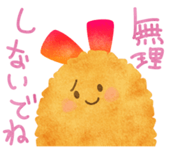 YURU Fried shrimp girl sticker #2427193