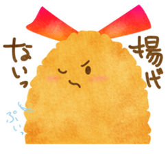 YURU Fried shrimp girl sticker #2427196