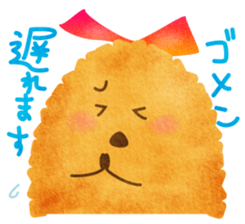YURU Fried shrimp girl sticker #2427199