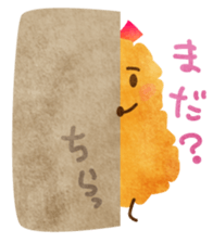 YURU Fried shrimp girl sticker #2427201