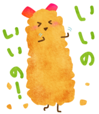 YURU Fried shrimp girl sticker #2427206