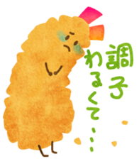 YURU Fried shrimp girl sticker #2427210